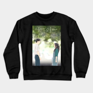 Twenty Five Twenty One Crewneck Sweatshirt